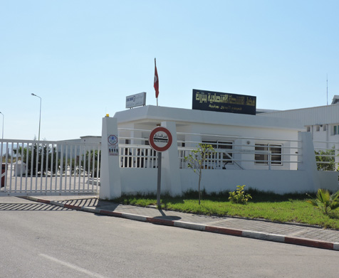 Parc-activites-economiques-Bizerte