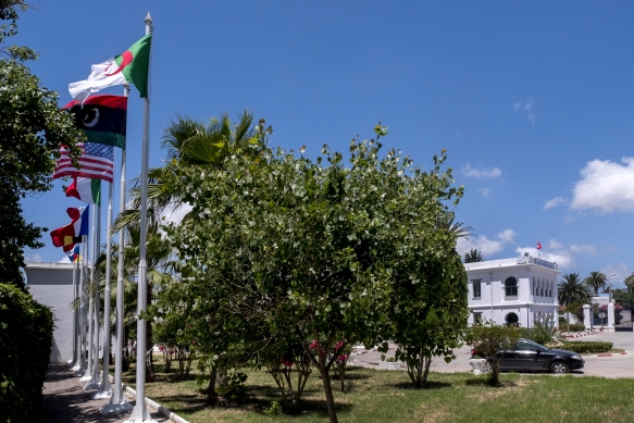 Parc d'Acticités Economiques de Bizerte